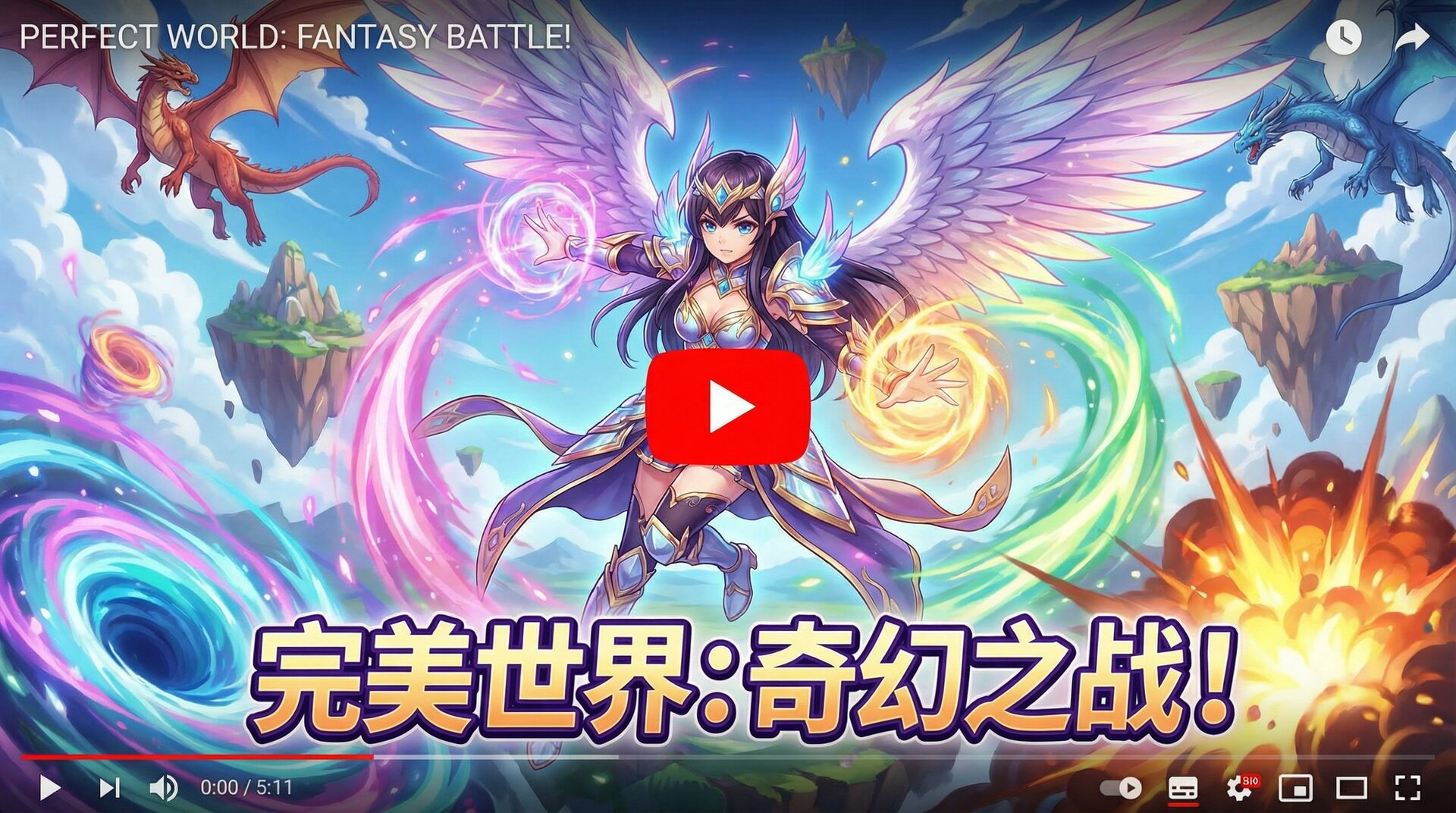 母狗官网 Cosplay视频花絮